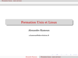 Formation Unix et Linux