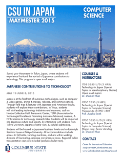 Join me for Study Abroad in Japan!