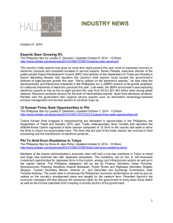 INDUSTRY NEWS