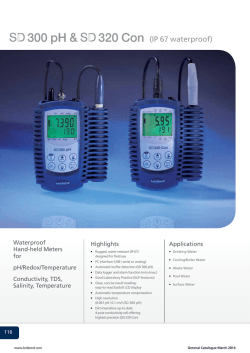 (IP 67 waterproof)