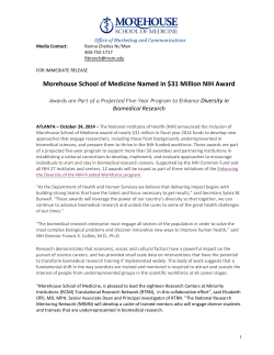 Morehouse School of Medicine Named in $31 Million NIH Award