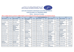 LISTE DES ETUDIANTS CONVOQUES AUX - ensa