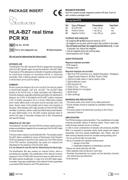 HLA-B27 real time PCR Kit