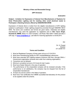 Inviting Expression of Interest (EoI)