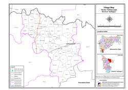 Hatkalangle - Maharashtra Remote Sensing Applications Centre