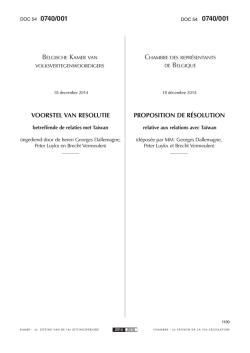 54K0740001 - La Chambre des représentants de Belgique
