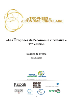 Dossier de presse Troph&eacute;s Economie Circulaire