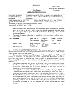 Download File - North Eastern Railway