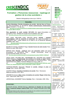 Formation pour les personnes ressources de la
