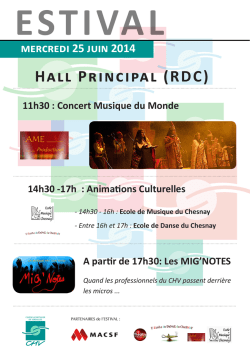 Hall Principal (RDC) - Centre Hospitalier de Versailles