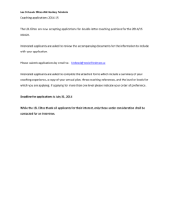 job posting aa coach en