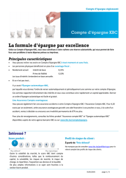 Fiche produit