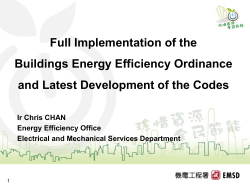 Full Implementation of the Buildings Energy Efficiency Ordinance