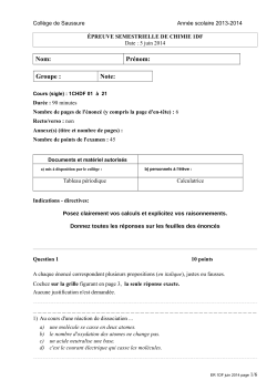 Juin 2014