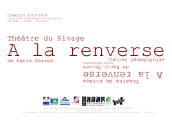 A la renverse - Quai des rêves