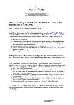 Interests of the members of the commission