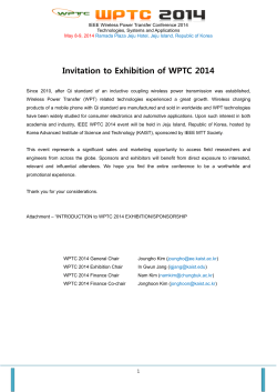 Invitation to Exhibition of WPTC 2014