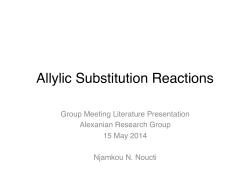 Allylic Substitution Reactions