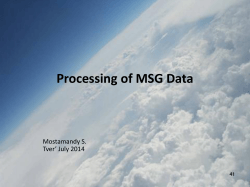 Processing of MSG Data