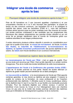 Int&eacute;grer une &eacute;cole de commerce apr&egrave;s le bac