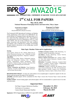 MVA2005: FINAL CALL FOR PAPERS