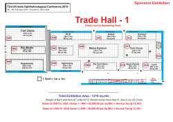 Trade Exhibition Layout
