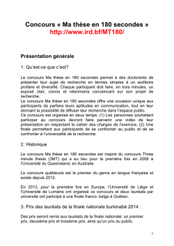 Concours « Ma thèse en 180 secondes » http://www.ird.bf/MT180/