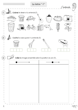Fiche "f" pdf