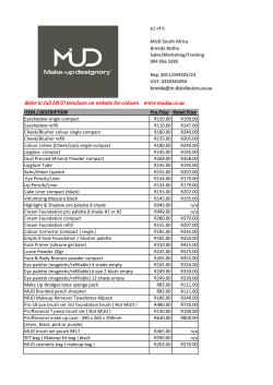 MUD SA pricelist 2014
