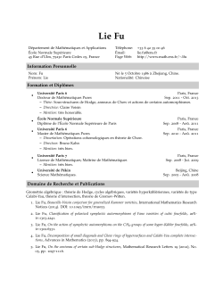 Lie Fu: Curriculum Vitae