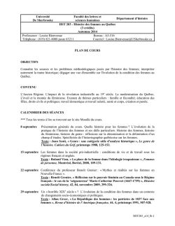 HST 203 - Universit&eacute; de Sherbrooke