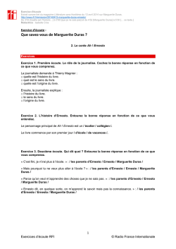 Imprimez les exercices