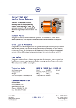 Read more about the MRE