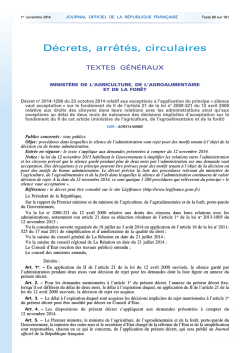 Journal officiel de la R&eacute;publique fran&ccedil;aise