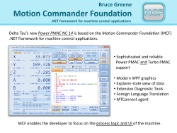 Motion Commander Foundation