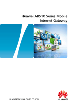 Huawei AR510 Series Mobile Internet Gateway