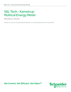 Download - Smartstruxurelite Documentation