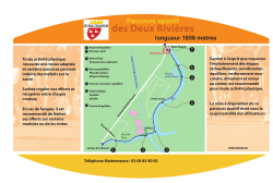 Plan parcours sportif - Ville de Schiltigheim