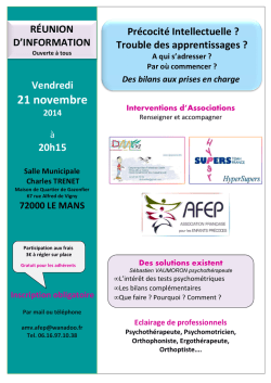 Inscription obligatoire
