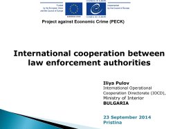 International cooperation between law enforcement authorities