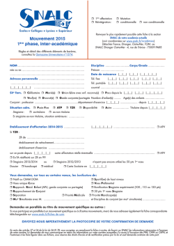 fiche de suivi