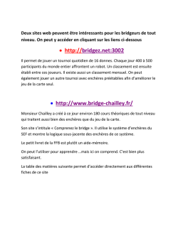 cours