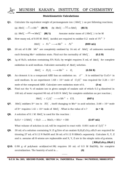 elements, their occurrence and extraction
