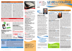 CNCF : incitation à la déclaration des DAE