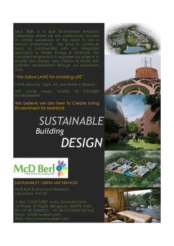 E-Brochure