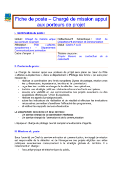 Fiche de poste &ndash; Charg&eacute; de mission appui aux porteurs de projet