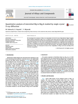 Quantitative analysis of interstitial Mg in Mg2Si
