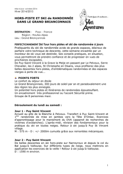 Fiche technique d&eacute;taill&eacute;e