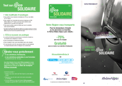 t&eacute;l&eacute;chargez le formulaire