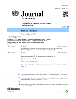 Journal Unit